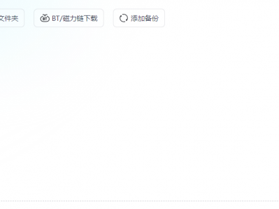 25考研资料汇总，高价从上岸学姐那买来的，非常详细
