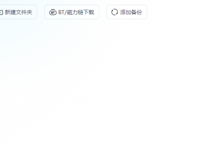 25考研押题卷，从各机构学员那里花钱拿下的，价值很高