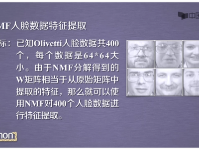 Python学习全套课程（入门+数据分析+爬虫+云端开发+游戏开发+科学计算+机器学习） 【26.7GB】