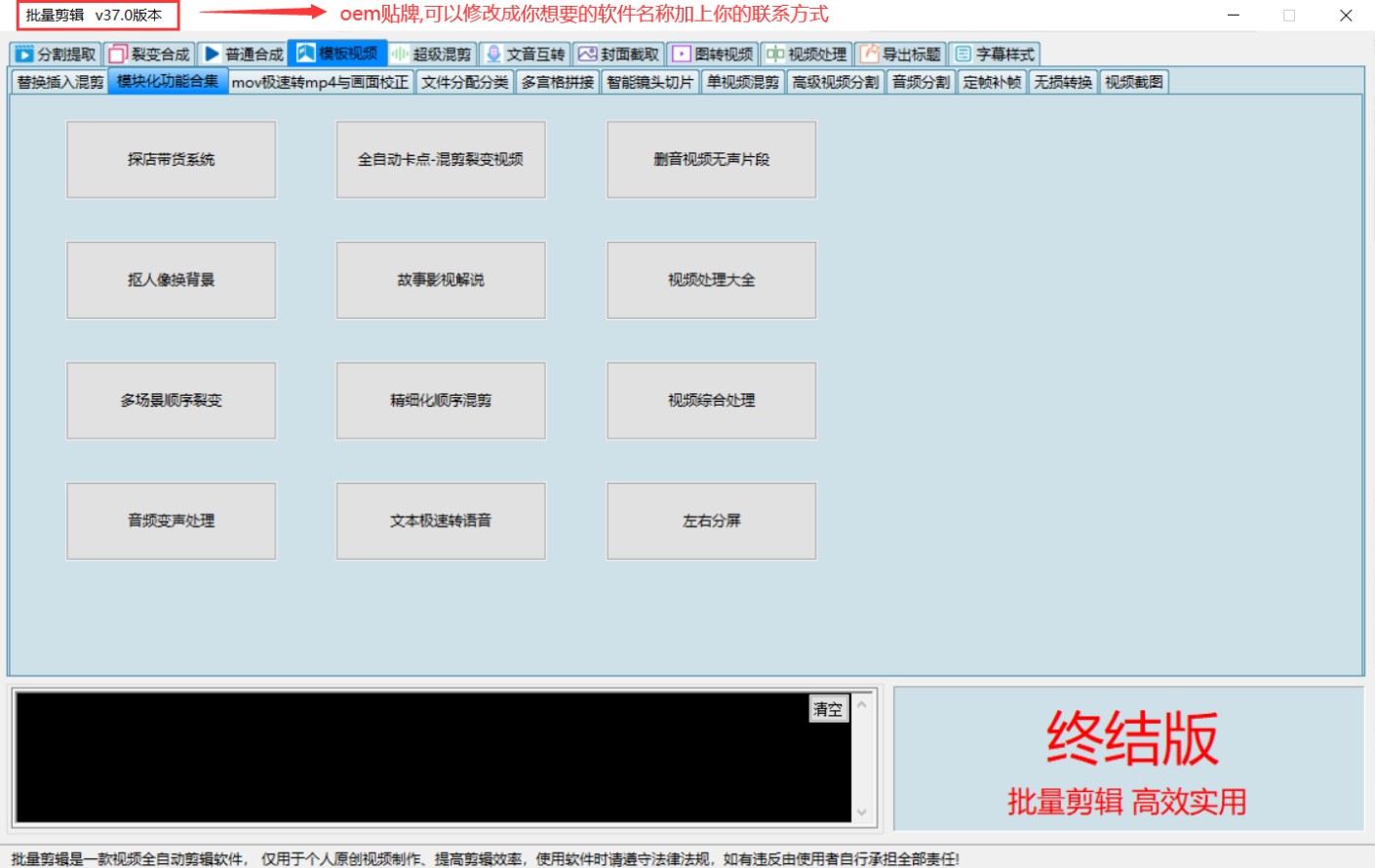 202506100906578846673.jpg 202506100906578846673.jpg