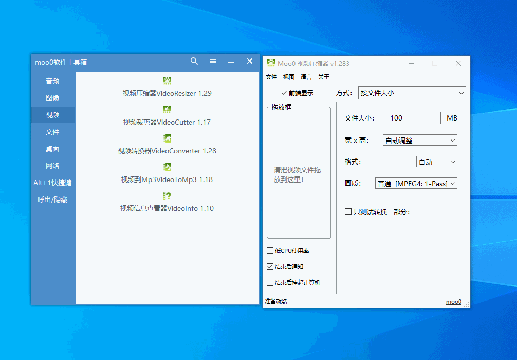 20250228204538398-PixPin_2025-02-28_20-11-59.gif 20250228204538398-PixPin_2025-02-28_20-11-59.gif