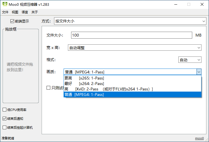 20250228204555424-1740746758149.png 20250228204555424-1740746758149.png
