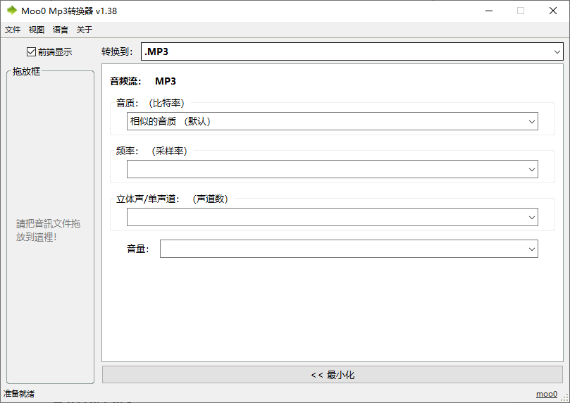 20250228204636543-e53549d0236174ae16bafbfcc2f87e70.png 20250228204636543-e53549d0236174ae16bafbfcc2f87e70.png